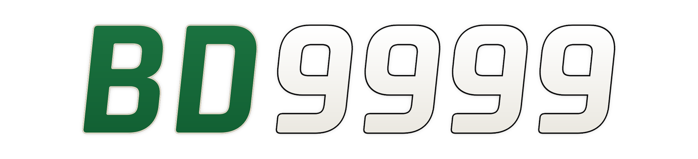 bd9999 লোগো